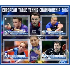 Спорт Чемпионат Европы по настольному теннису 2016